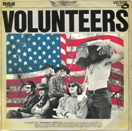 JEFFERSON AIRPLANE - Volunteers (LP , Used)