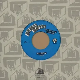 Виниловая пластинка Prince Fatty - Ali Baba [New 7" Vinyl]