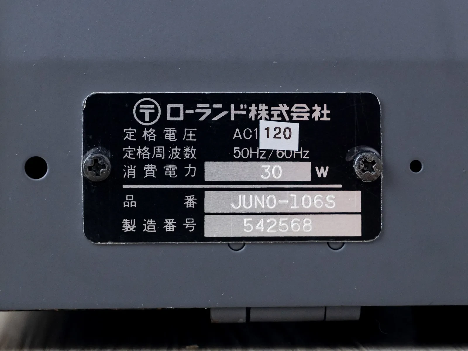 Изображение №12