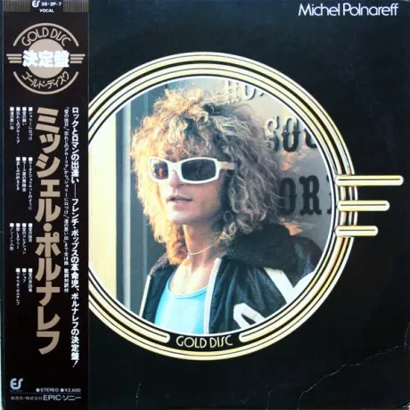 MICHEL POLNAREFF - Gold Disc (LP, Used)