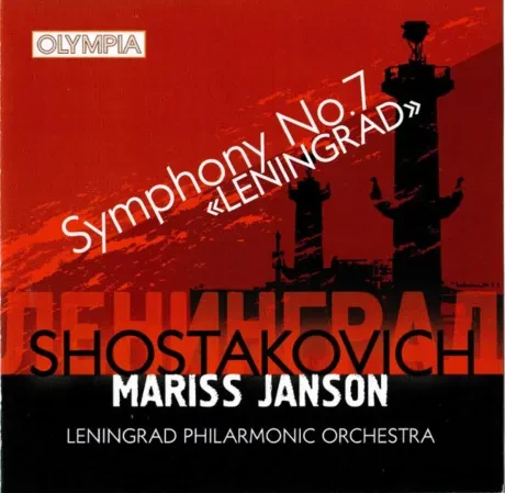 MARISS JANSONS - Шостакович: Симфония №7 Ленинградская (CD)