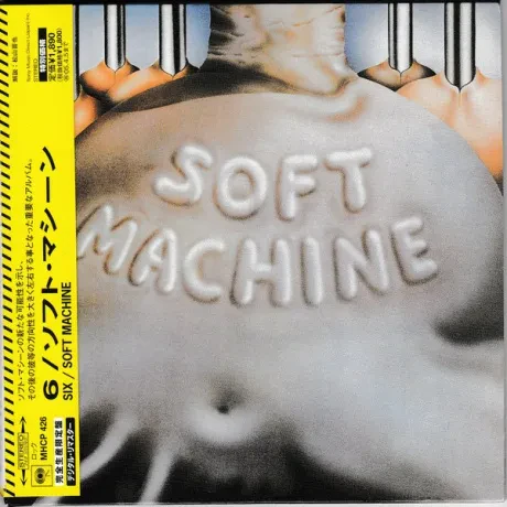 SOFT MACHINE - Six (CD, Japan)