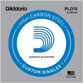 Струна для акустической и электрогитары D'Addario PL015 High Carbon Steel Custom Singles, сталь, калибр 15