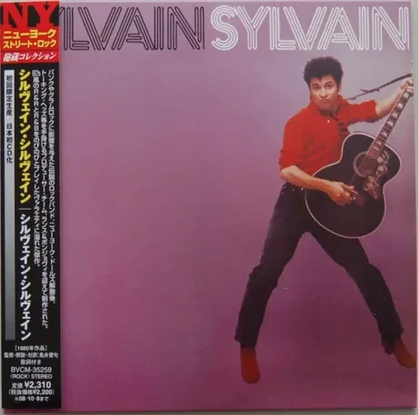 SYLVAIN SYLVAIN - Sylvain Sylvain (CD, Japan)