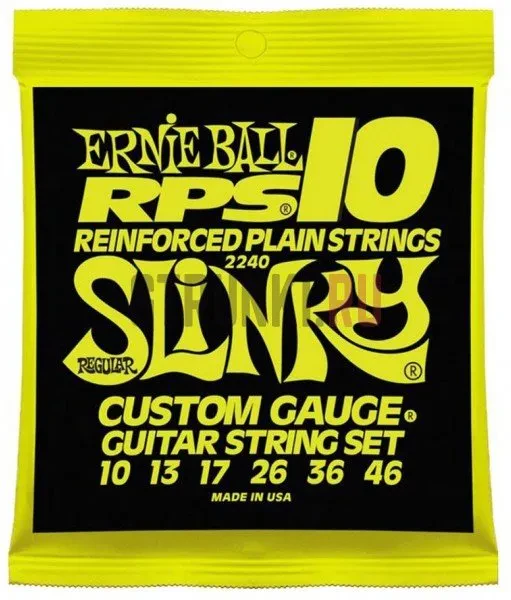 Струны для электрогитары Ernie Ball 2240 (10-13-17-26-36-46)