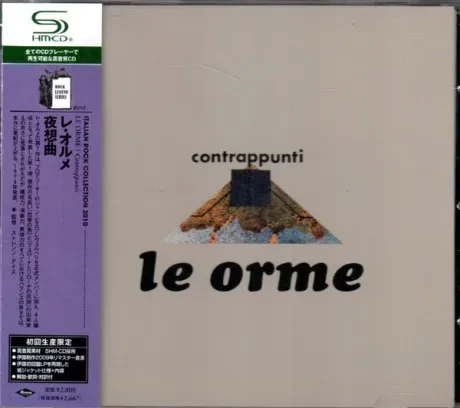 LE ORME - Contrappunti (CD, Japan)