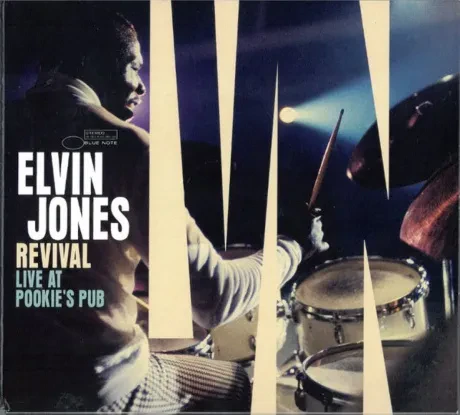 ELVIN JONES - Revival (2CD)
