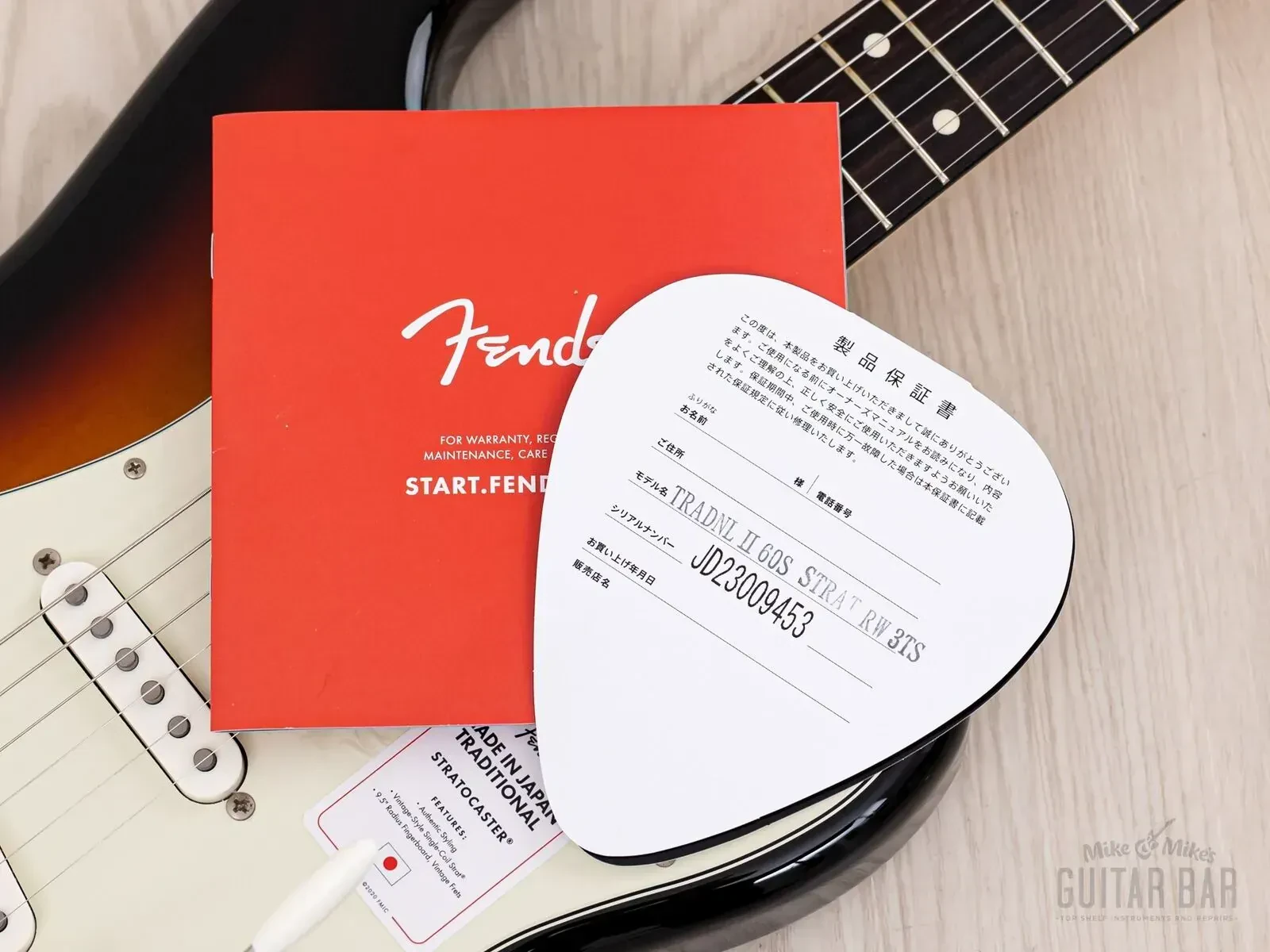 Изображение №15