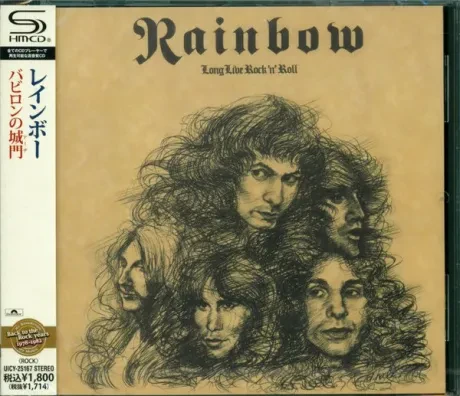 RAINBOW - Long Live Rock 'N' Roll (CD, Japan)