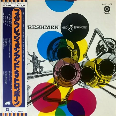 THE FOUR FRESHMEN - Four Freshmen And 5 Trombones (LP , Used)