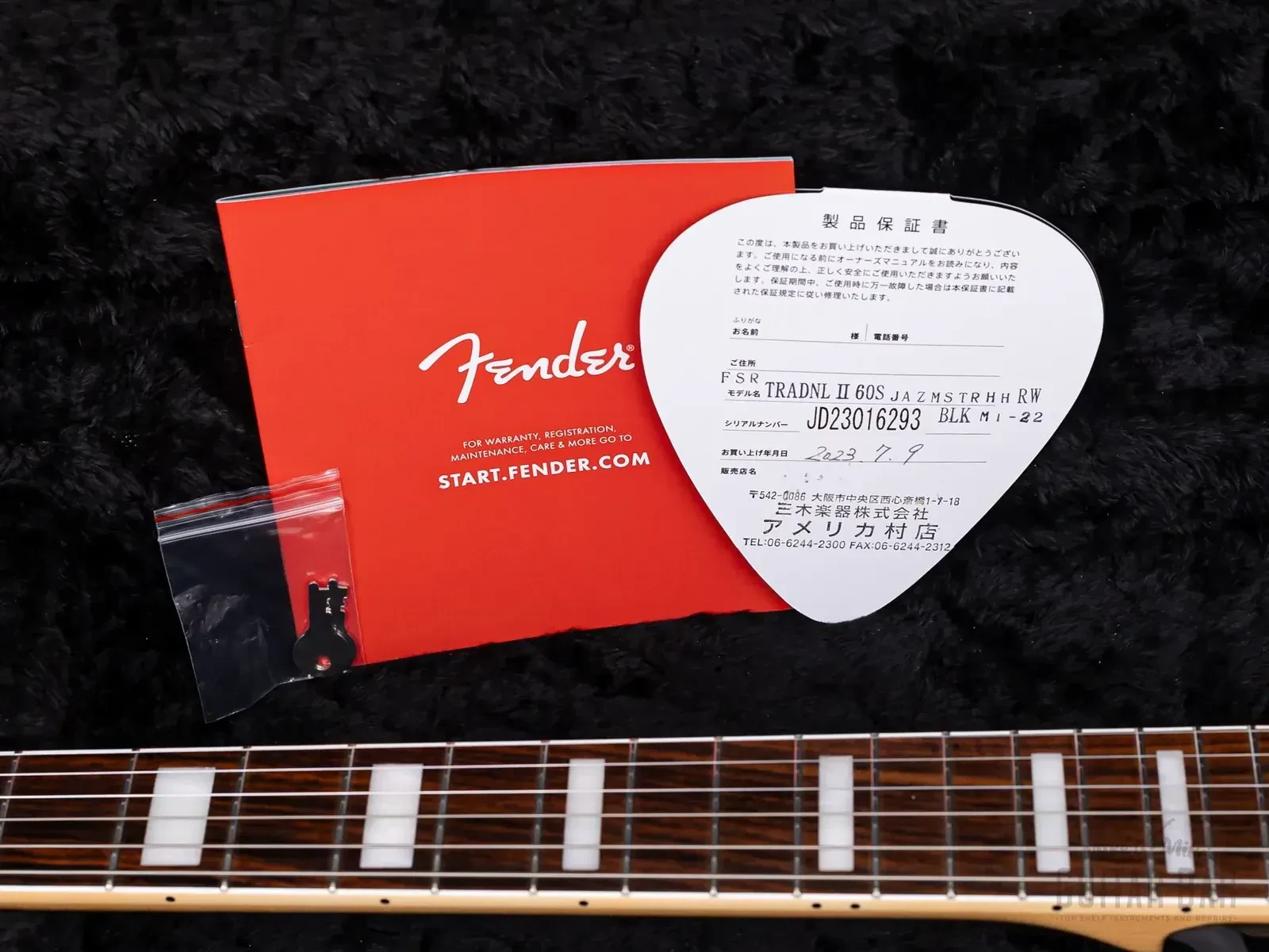 Изображение №16