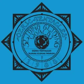 Виниловая пластинка Ozric Tentacles – Sliding Gliding Worlds