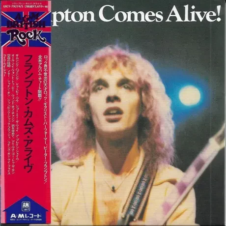 PETER FRAMPTON - Frampton Comes Alive! (2CD, Japan)