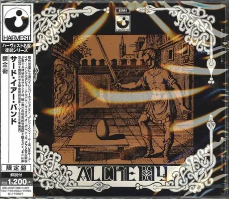 THIRD EAR BAND - Alchemy (CD, Japan)