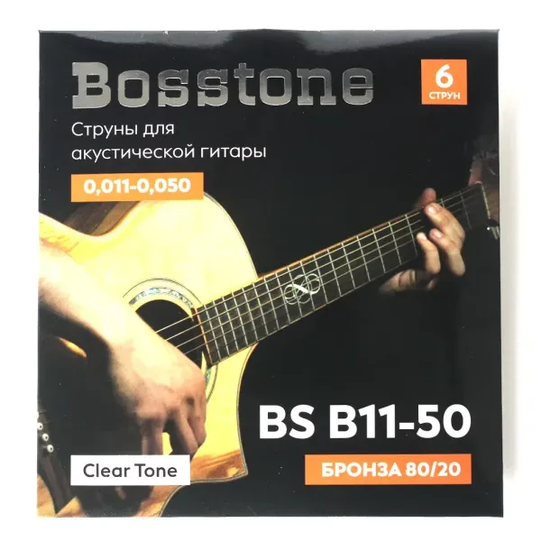 Струны для акустической гитары Bosstone BS B11-50 ClearTone 80/20 Bronze 11-50