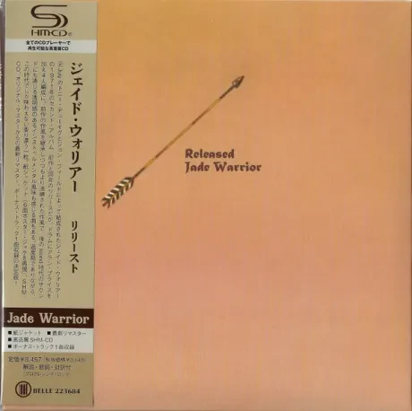 JADE WARRIOR - Released (CD, Japan)