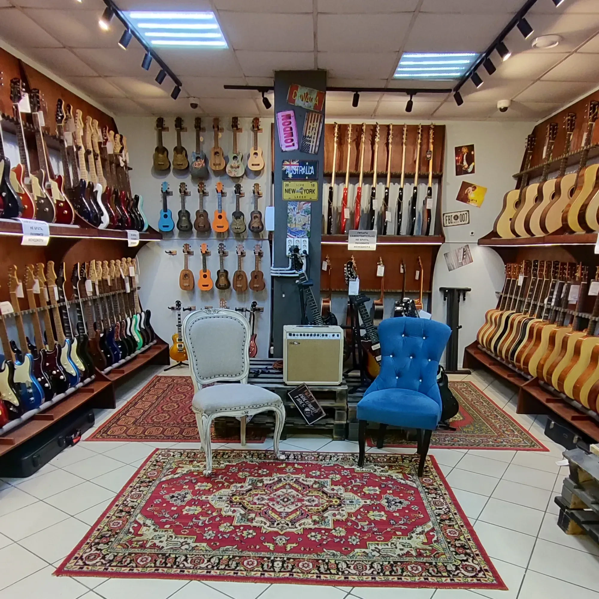 SKIFMUSIC — музыкальный магазин в Казани
