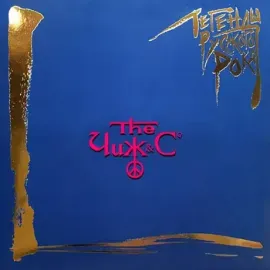 Виниловая пластинка ЧИЖ & CO – Легенды Русского Рока (2LP, цветной винил)