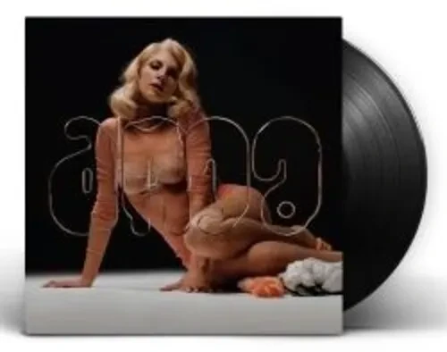 Виниловая пластинка Najwa - Ama [New Vinyl LP] Spain - Import