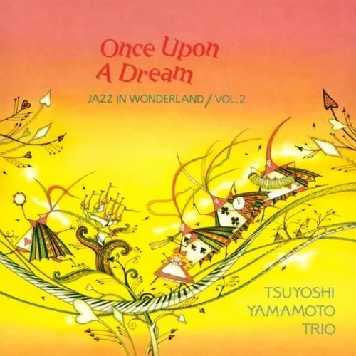 Виниловая пластинка Yamamoto Trio Tsuyoshi - Up Up Up [New Vinyl LP] Japan - Import