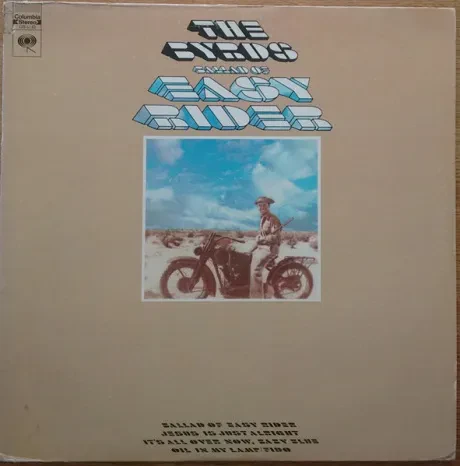 THE BYRDS - Ballad Of Easy Rider (LP , Used)