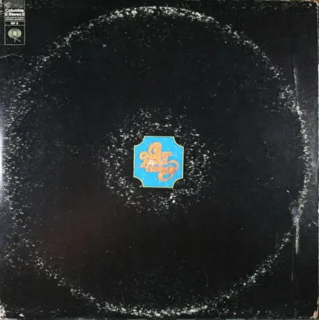 CHICAGO - Chicago Transit Authority (2LP , Used)