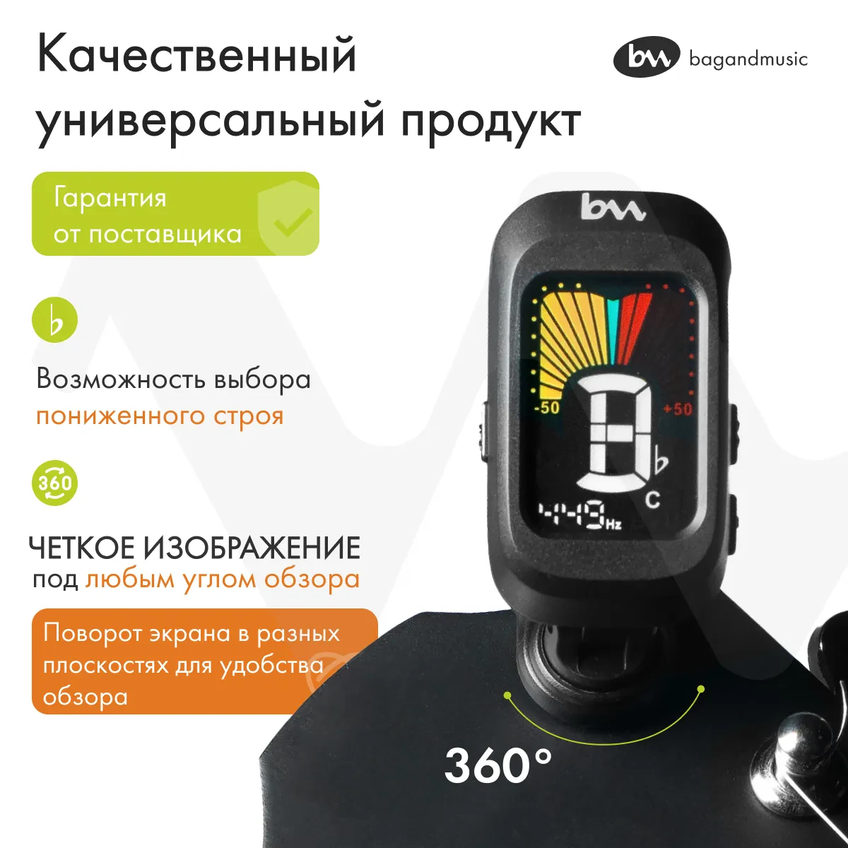 Изображение №2