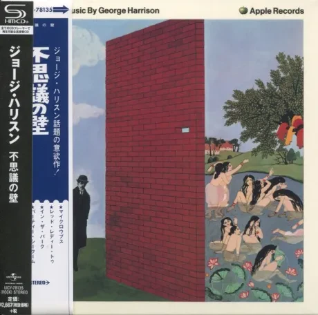 GEORGE HARRISON - Wonderwall Music (CD, Japan)