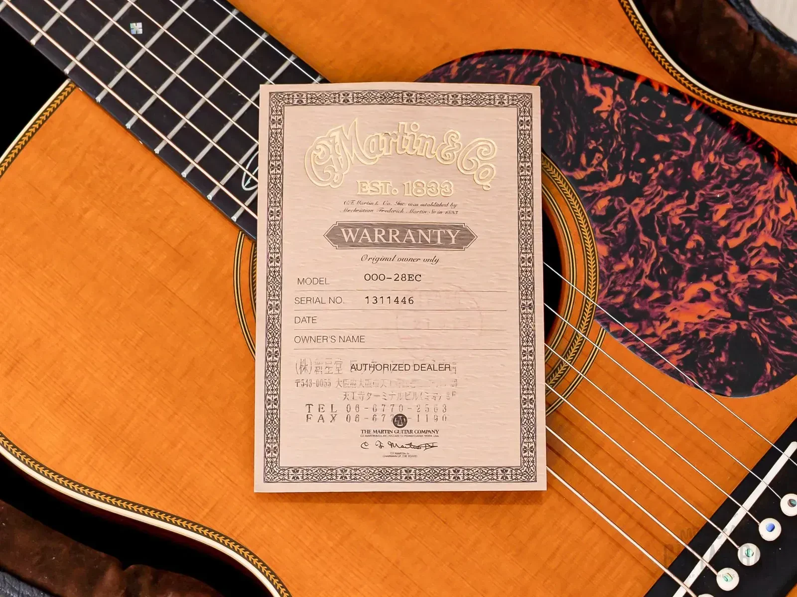 Изображение №20