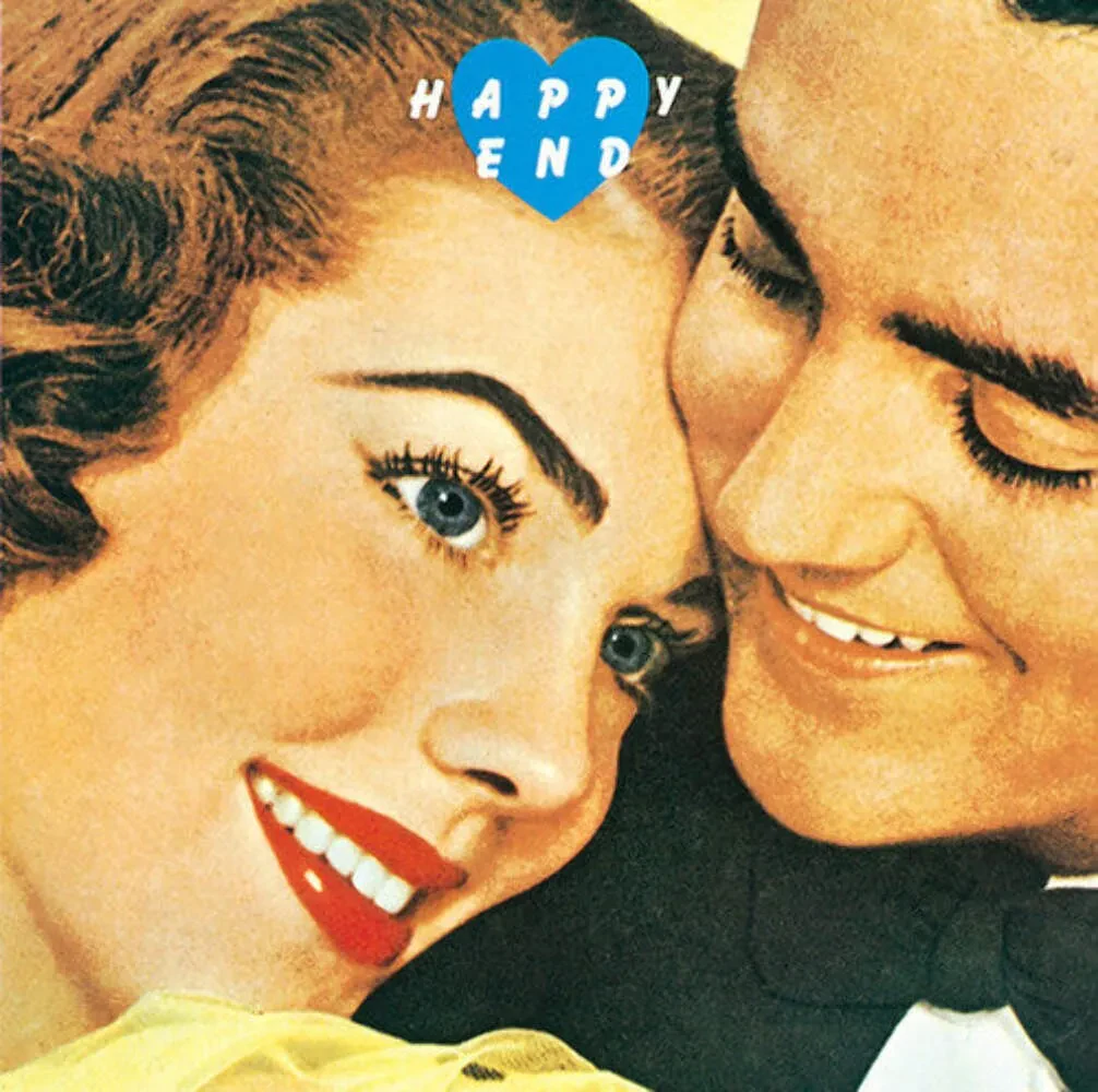 Happy End - Happy End [Indie-Exclusive Colored Vinyl]