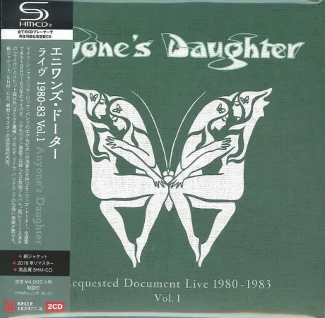 ANYONE'S DAUGHTER - Requested Document Live 1980-1983 Vol. 1 (2CD, Japan)