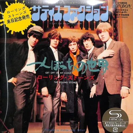THE ROLLING STONES - Satisfaction/Get Off Of My Cloud (CD-Single, Japan)