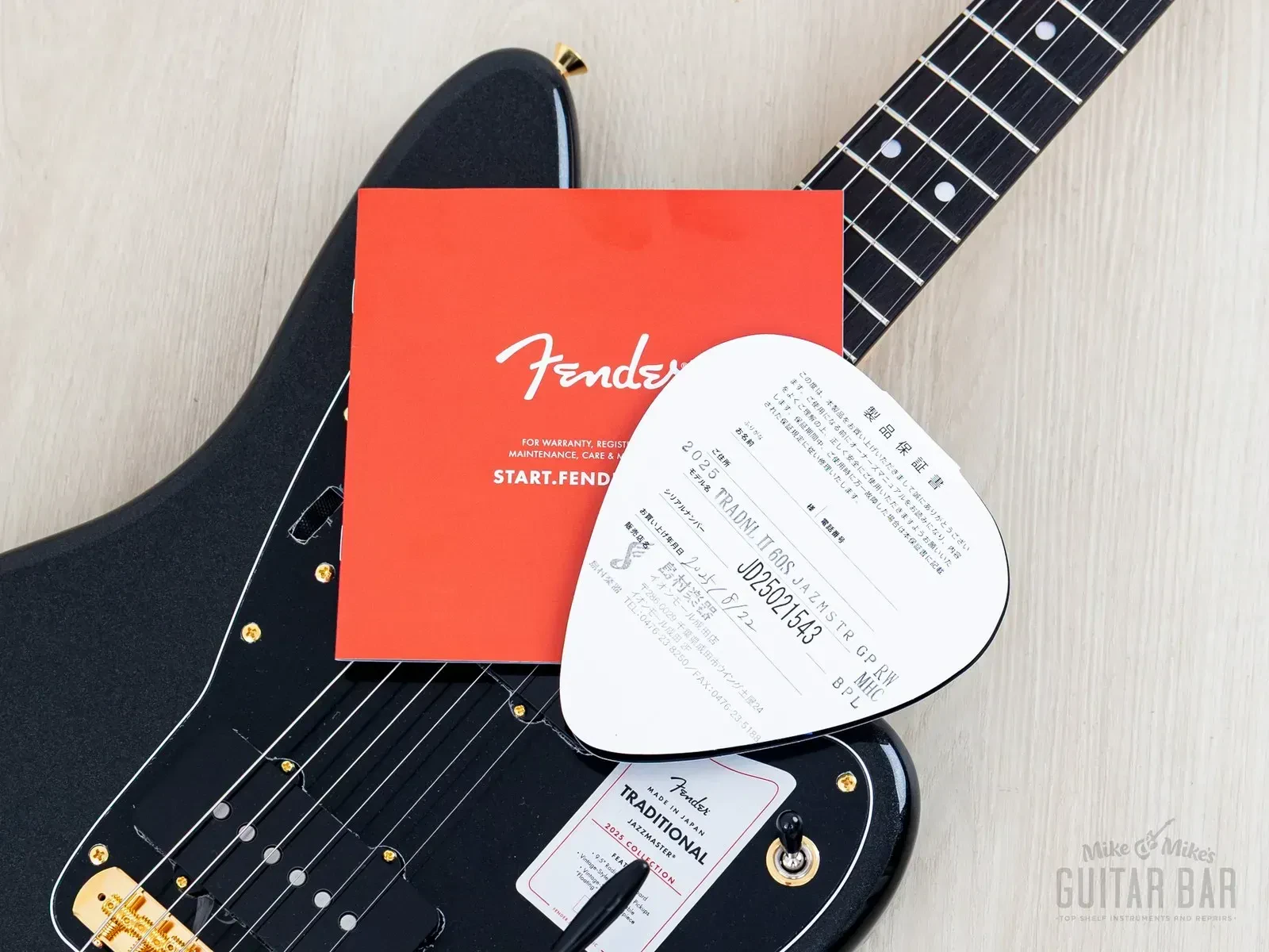 Изображение №16