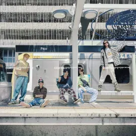 Виниловая пластинка Cortis – Color Outside The Lines (Релиз 2026)