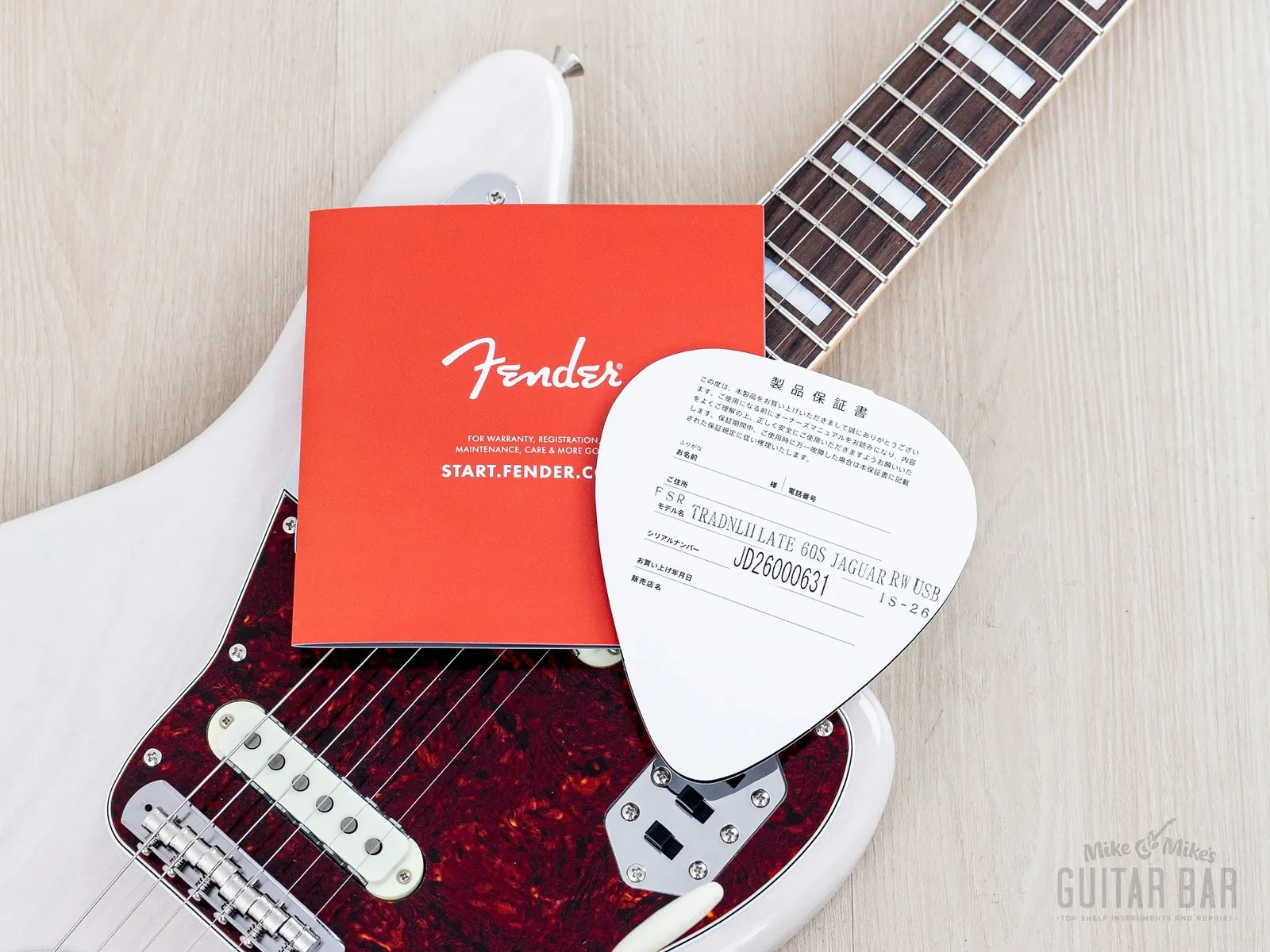 Изображение №16