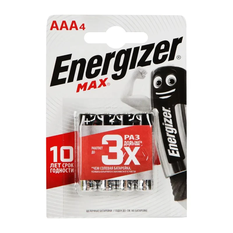 Energizer Max LR3/4B Батарейка алкалиновая ААА 4 шт блистер