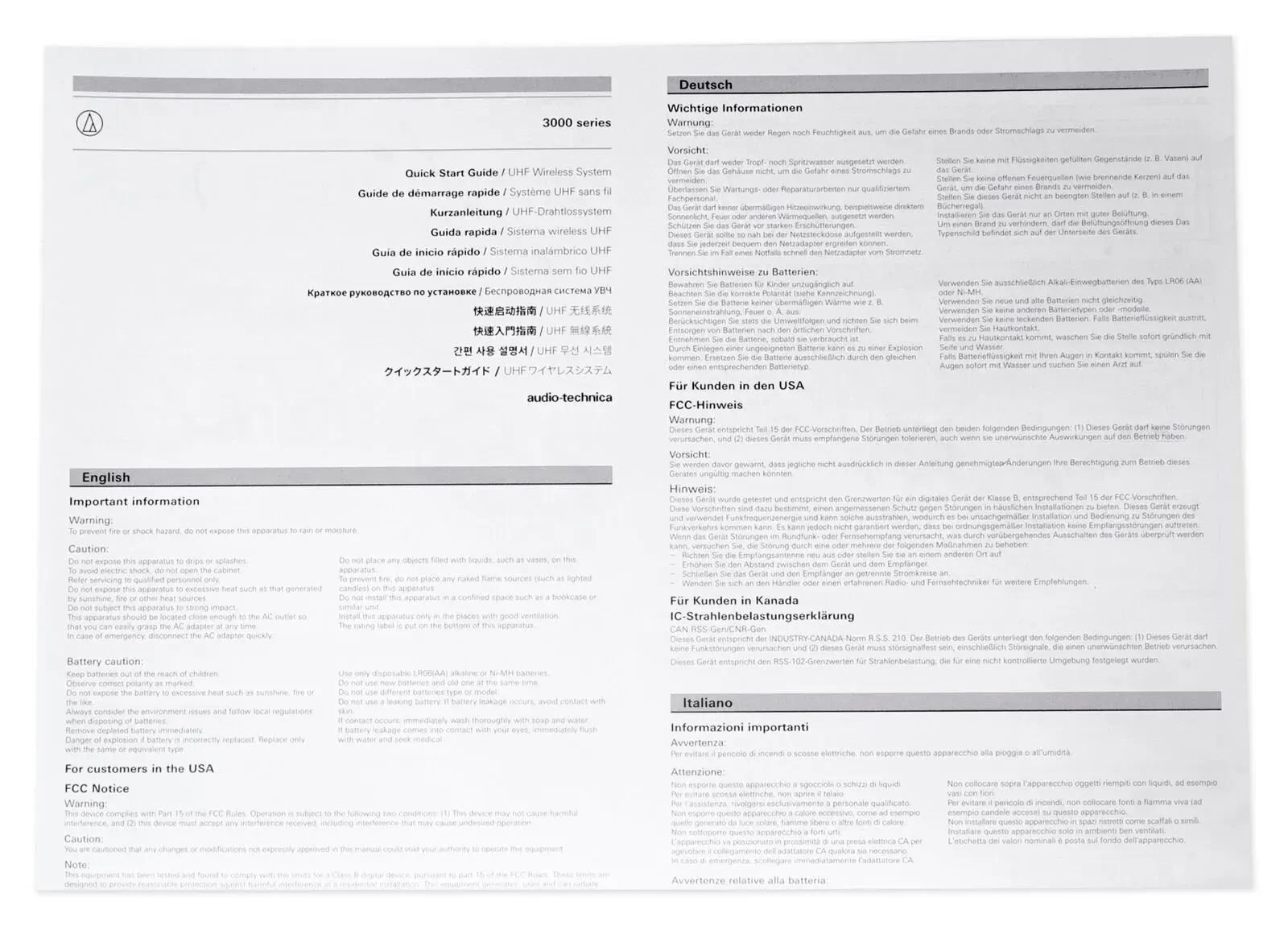 Изображение №9