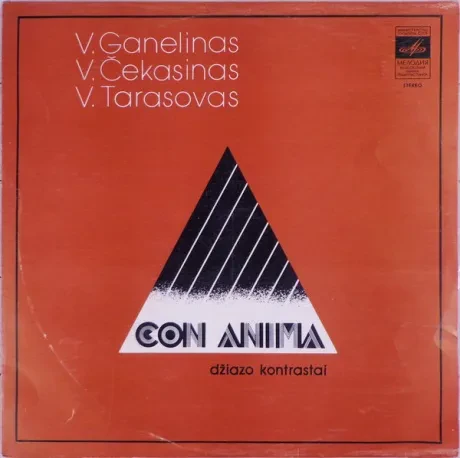 ГАНЕЛИН, ВЯЧЕСЛАВ / ЧЕКАСИН, ВЛАДИМИР / ТАРАСОВ, ВЛАДИМИР - Con Anima (LP , Used)