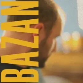 Виниловая пластинка David Bazan - Curse Your Branches [New Vinyl LP]