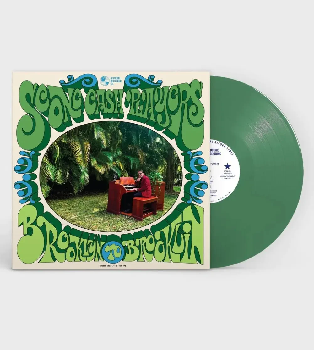 Виниловая пластинка Scone Cash Players – Brooklyn to Brooklin 2022 Sealed