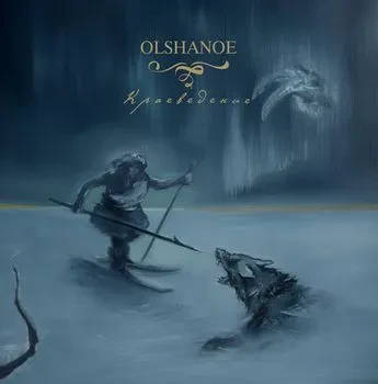 CD-диск OLSHANOE – Краеведение (Digipak)