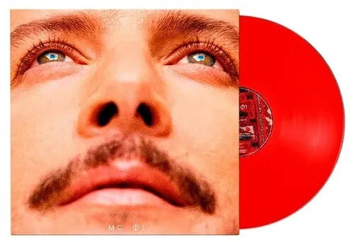 Виниловая пластинка Manuel Carrasco - Pueblo Salvaje I - Red Vinyl [New Vinyl LP] Colored Vinyl, Red