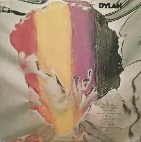 BOB DYLAN - Dylan (LP , Used)