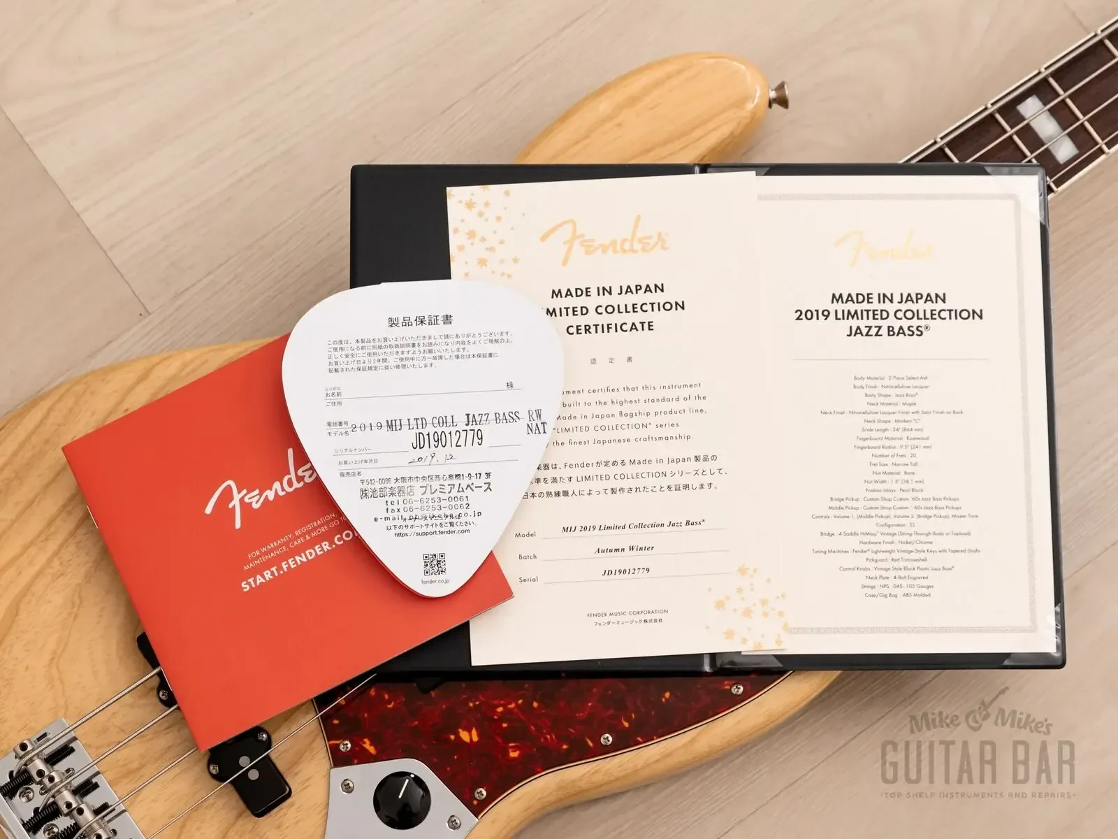 Изображение №18