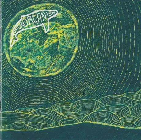 SUPERORGANISM - Superorganism (CD)