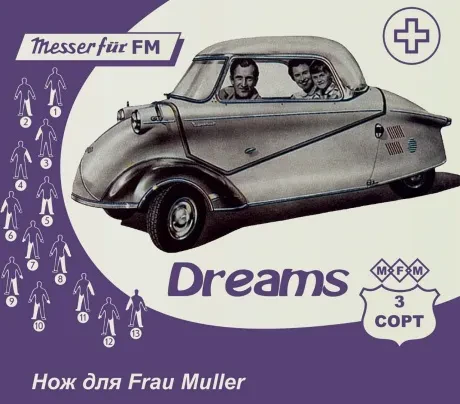 НОЖ ДЛЯ FRAU MULLER - Мечты - Третий Сорт (2CD, Digipak)