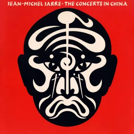 JEAN MICHEL JARRE - The Concerts In China (2LP , Used)