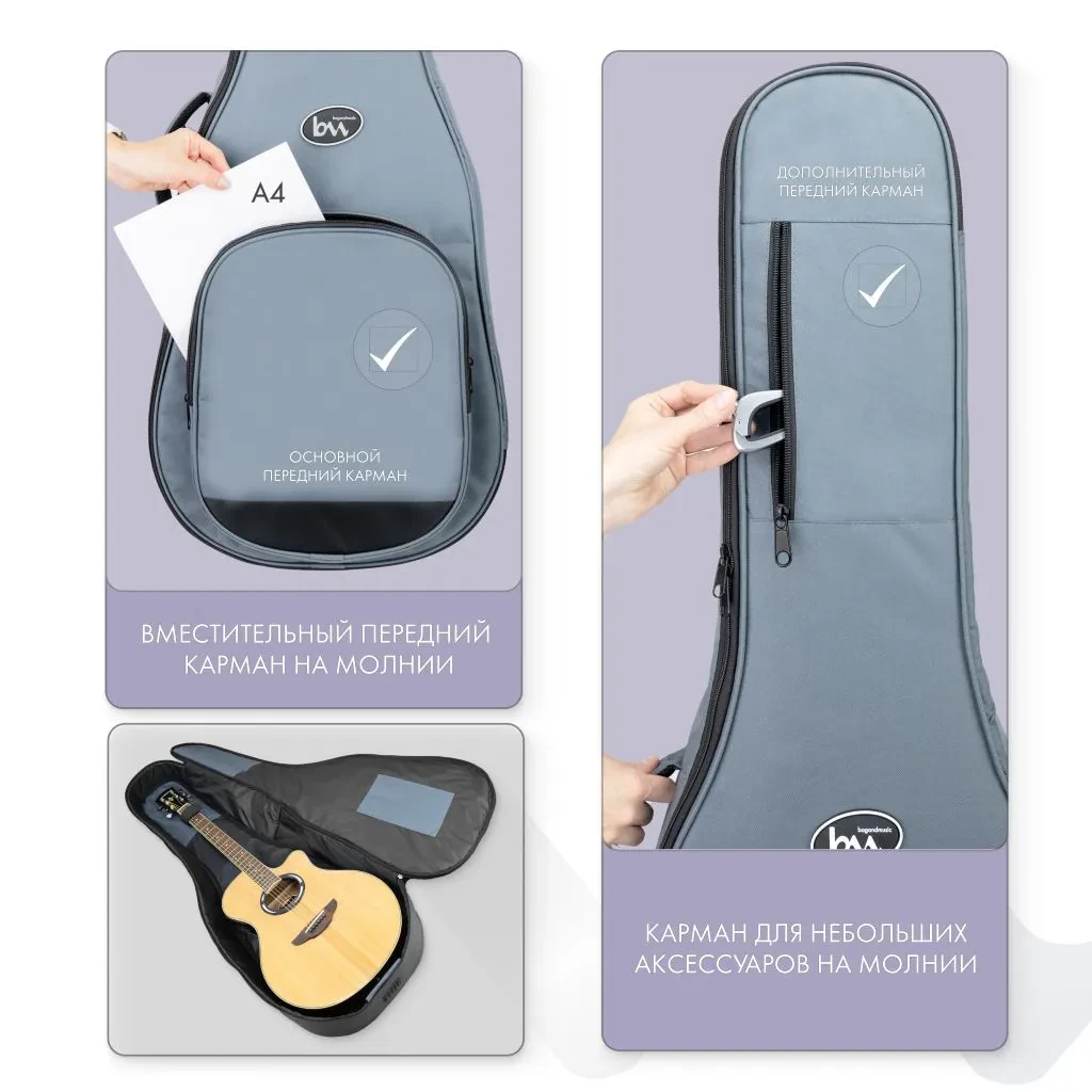 Изображение №3