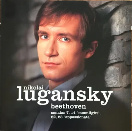 NIKOLAI LUGANSKY - Beethoven: Piano Sonatas No.7No.14'Moonlight'No.22 & No.23'Appassionata' (CD)