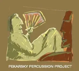 CD-диск МАРК ПЕКАРСКИЙ – Persian Surgery Dervishes